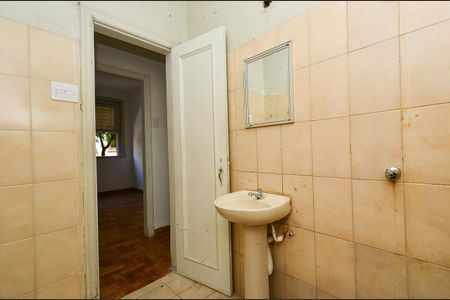 Apartamento à venda com 77m², 2 quartos e sem vagaBanheiro Social