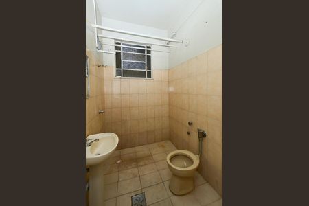 Apartamento à venda com 77m², 2 quartos e sem vagaBanheiro Social