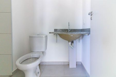 Apartamento à venda com 41m², 2 quartos e 1 vagaBanheiro Social