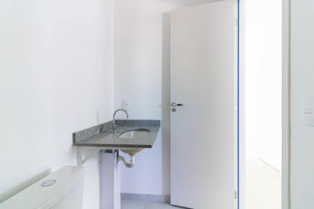 Apartamento à venda com 41m², 2 quartos e 1 vagaBanheiro Social