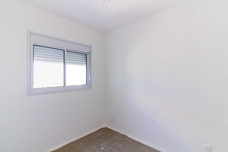 Apartamento à venda com 41m², 2 quartos e 1 vagaQuarto 1