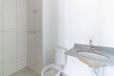 Apartamento à venda com 41m², 2 quartos e 1 vagaBanheiro Social