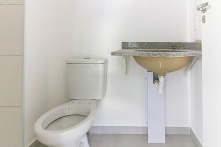 Apartamento à venda com 41m², 2 quartos e 1 vagaBanheiro