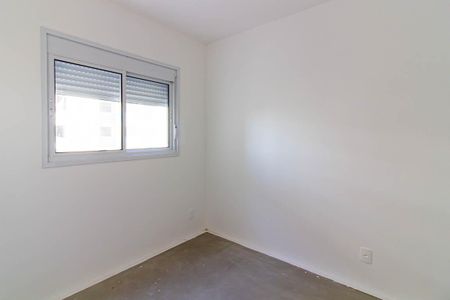 Apartamento à venda com 41m², 2 quartos e 1 vagaQuarto 1