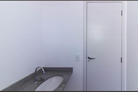 Apartamento à venda com 55m², 3 quartos e 1 vagaBanheiro Social