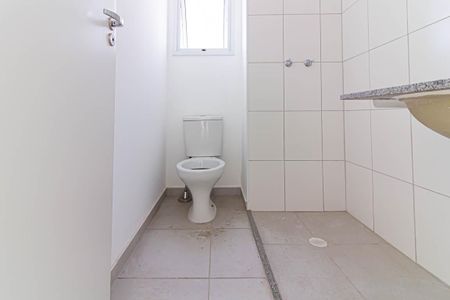 Apartamento à venda com 55m², 3 quartos e 1 vagaBanheiro Social