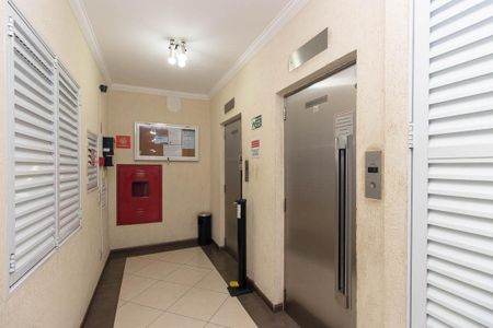 Apartamento à venda com 80m², 3 quartos e 1 vaga Apartamento à venda com 80m², 3 quartos e 1 vagaElevadores