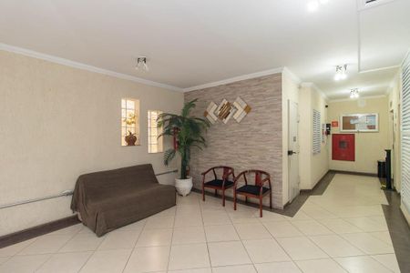 Apartamento à venda com 80m², 3 quartos e 1 vaga Apartamento à venda com 80m², 3 quartos e 1 vagaHall social