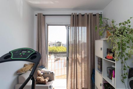 Apartamento à venda com 80m², 3 quartos e 1 vaga Apartamento à venda com 80m², 3 quartos e 1 vagaQuarto