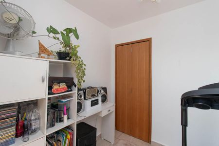 Apartamento à venda com 80m², 3 quartos e 1 vaga Apartamento à venda com 80m², 3 quartos e 1 vagaQuarto