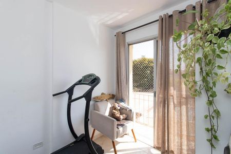 Apartamento à venda com 80m², 3 quartos e 1 vaga Apartamento à venda com 80m², 3 quartos e 1 vagaQuarto