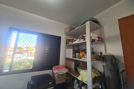 Apartamento à venda com 134m², 3 quartos e 3 vagas Apartamento à venda com 134m², 3 quartos e 3 vagasQuarto de Serviço