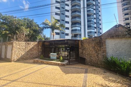 Apartamento à venda com 134m², 3 quartos e 3 vagas Apartamento à venda com 134m², 3 quartos e 3 vagasFachada