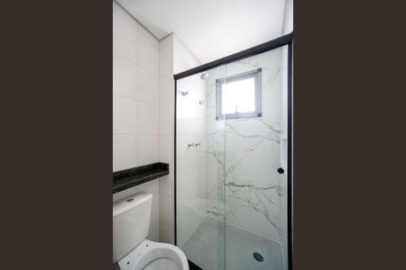 Studio para alugar com 26m², 1 quarto e sem vagaBanheiro