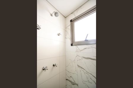 Studio para alugar com 26m², 1 quarto e sem vagaBanheiro