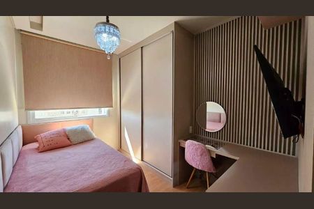 Apartamento à venda com 110m², 4 quartos e 2 vagas Apartamento à venda com 110m², 4 quartos e 2 vagasQuarto