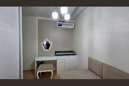 Apartamento à venda com 110m², 4 quartos e 2 vagas Apartamento à venda com 110m², 4 quartos e 2 vagasQuarto