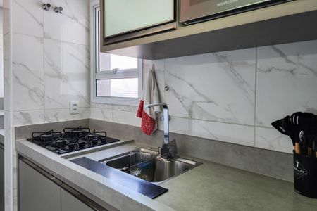 Apartamento à venda com 57m², 2 quartos e 1 vaga Apartamento à venda com 57m², 2 quartos e 1 vagaCozinha