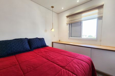 Apartamento à venda com 57m², 2 quartos e 1 vaga Apartamento à venda com 57m², 2 quartos e 1 vagaQuarto 2