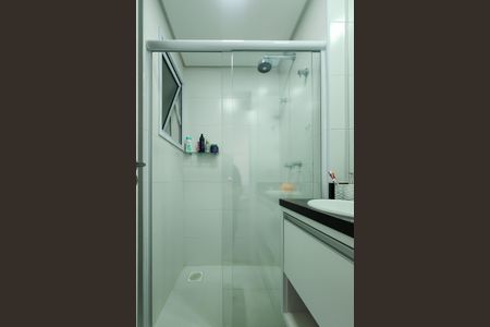 Apartamento à venda com 57m², 2 quartos e 1 vaga Apartamento à venda com 57m², 2 quartos e 1 vagaBanheiro