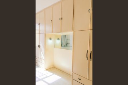 Apartamento à venda com 89m², 2 quartos e 1 vagaQuarto 1