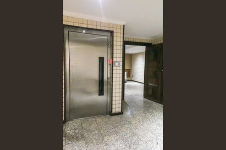 Apartamento à venda com 89m², 2 quartos e 1 vagaPortaria