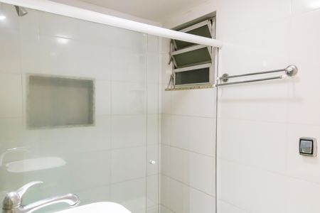Apartamento à venda com 89m², 2 quartos e 1 vagaBanheiro
