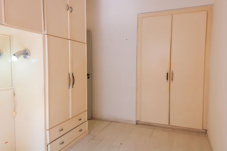 Apartamento à venda com 89m², 2 quartos e 1 vagaQuarto 1