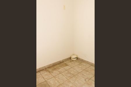 Apartamento à venda com 89m², 2 quartos e 1 vagaQuarto de Serviço