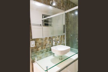 Apartamento à venda com 89m², 2 quartos e 1 vagaBanheiro