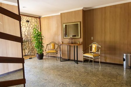 Apartamento à venda com 89m², 2 quartos e 1 vagaPortaria