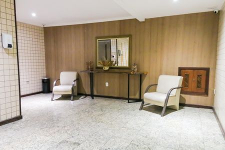Apartamento à venda com 89m², 2 quartos e 1 vagaPortaria