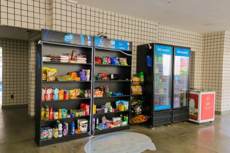 Apartamento à venda com 89m², 2 quartos e 1 vagaÁrea comum