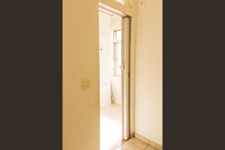 Apartamento à venda com 89m², 2 quartos e 1 vagaQuarto de Serviço