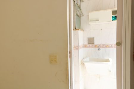 Apartamento à venda com 89m², 2 quartos e 1 vagaQuarto de Serviço