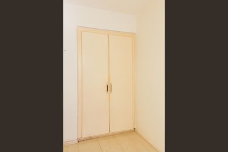 Apartamento à venda com 89m², 2 quartos e 1 vagaQuarto 1