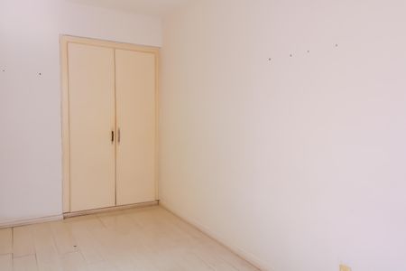 Apartamento à venda com 89m², 2 quartos e 1 vagaQuarto 1