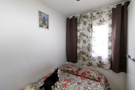 Apartamento à venda com 62m², 3 quartos e 1 vagaQuarto 2