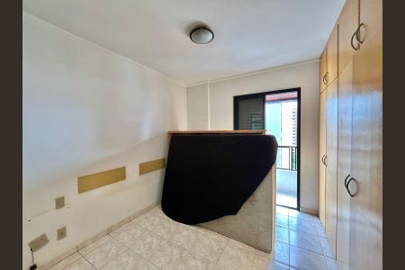 Suíte de apartamento à venda com 1 quarto, 60m² em Cambuí, Campinas