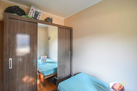 Apartamento à venda com 64m², 2 quartos e 1 vaga Apartamento à venda com 64m², 2 quartos e 1 vagaQuarto 2