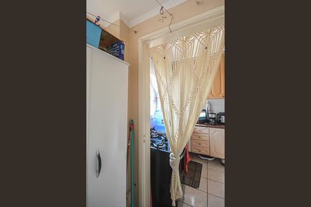 Apartamento à venda com 64m², 2 quartos e 1 vaga Apartamento à venda com 64m², 2 quartos e 1 vagaÁrea de Serviço