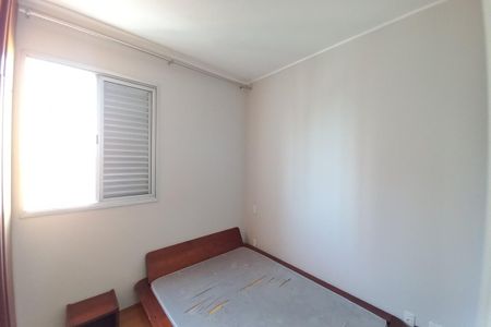Apartamento para alugar com 92m², 2 quartos e 1 vagaSuíte