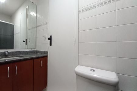 Apartamento para alugar com 92m², 2 quartos e 1 vagaBanheiro Social