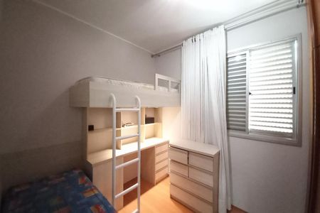 Apartamento para alugar com 92m², 2 quartos e 1 vagaQuarto 1