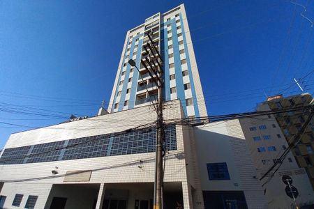 Apartamento para alugar com 92m², 2 quartos e 1 vagaFachada do Prédio