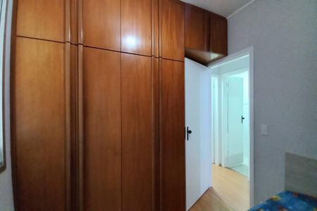 Apartamento para alugar com 92m², 2 quartos e 1 vagaQuarto 1