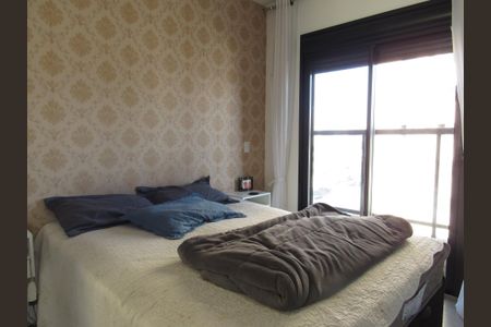 Apartamento para alugar com 79m², 2 quartos e 2 vagasSuíte 