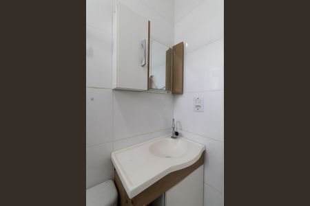 Apartamento à venda com 41m², 2 quartos e sem vaga Apartamento à venda com 41m², 2 quartos e sem vagaBanheiro