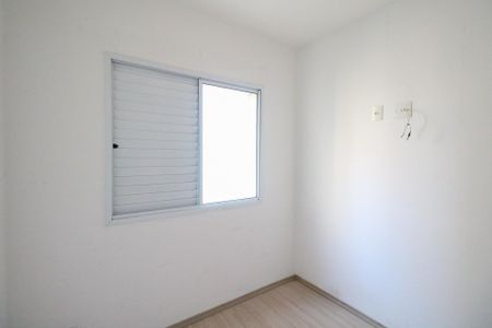 Apartamento à venda com 78m², 3 quartos e 2 vagas Apartamento à venda com 78m², 3 quartos e 2 vagasQuarto 3