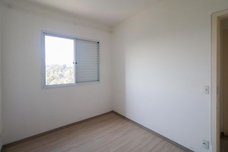 Apartamento à venda com 78m², 3 quartos e 2 vagas Apartamento à venda com 78m², 3 quartos e 2 vagasQuarto 2